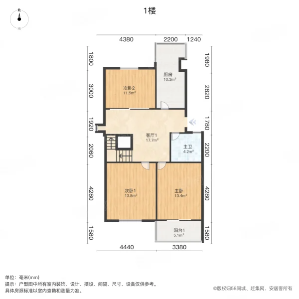 芳邻家园4室2厅2卫149㎡南121万