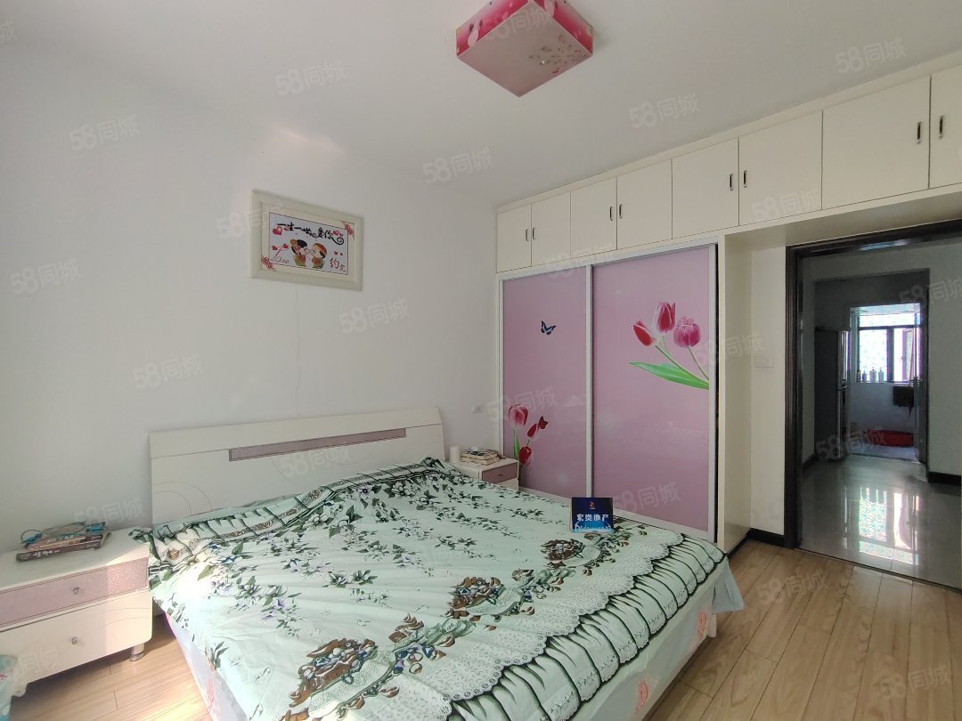 维多利亚3室2厅1卫112㎡南北73.8万