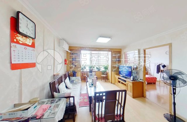 紫萝园2室1厅91.88㎡418万二手房图片