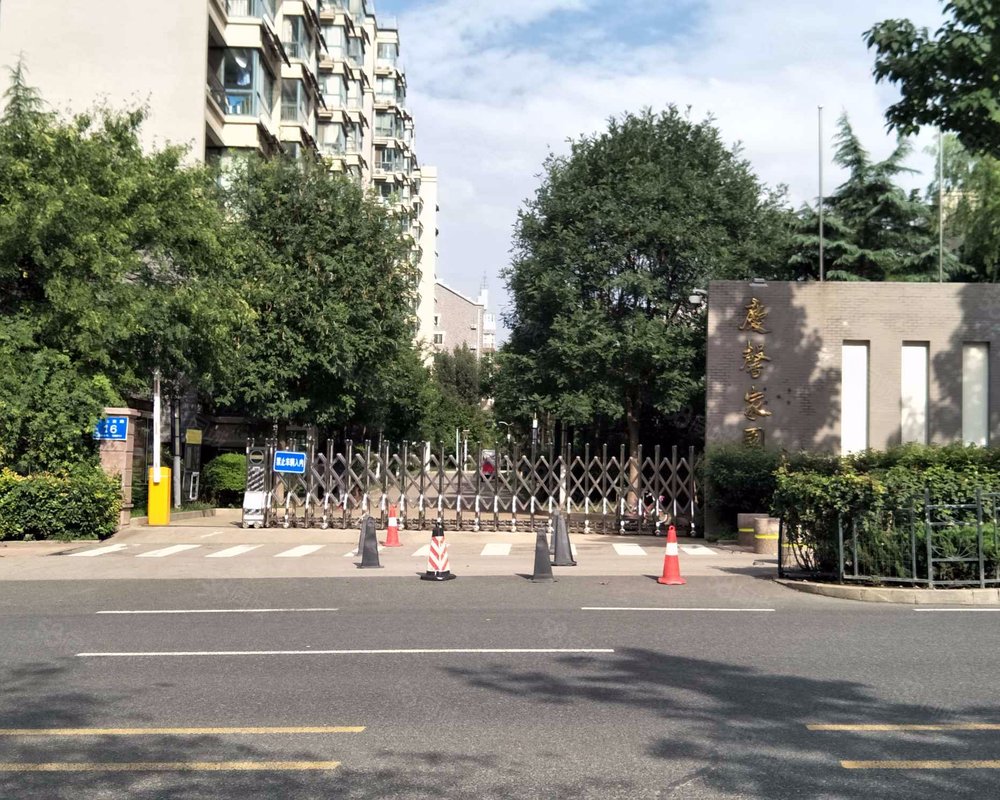 【庆馨家园, 庆馨家园小区详情,房价走势,房源,业主论坛】- 济南58