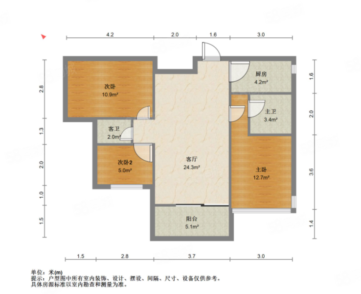 万达天璟3室2厅2卫103㎡南北79万