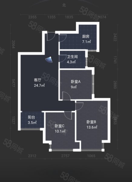 浐灞一号3室2厅1卫89.77㎡西南149万