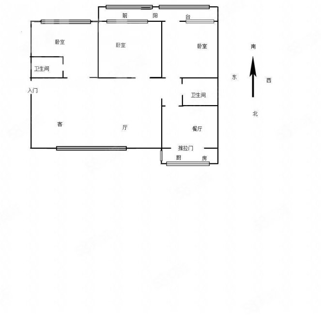 逸康新村3室2厅2卫143㎡南北120万