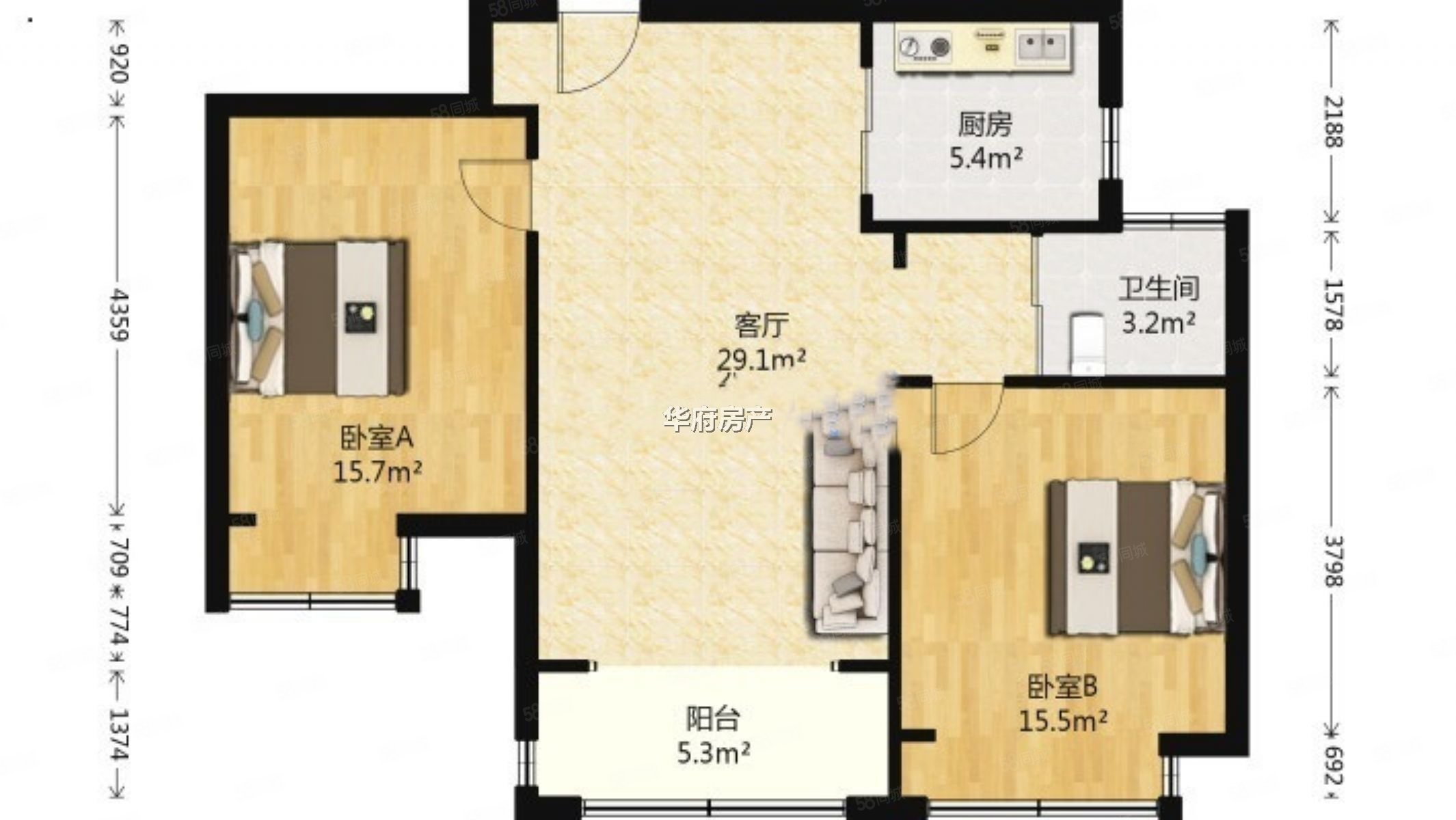 金尧华府2室2厅1卫92.5㎡南230万