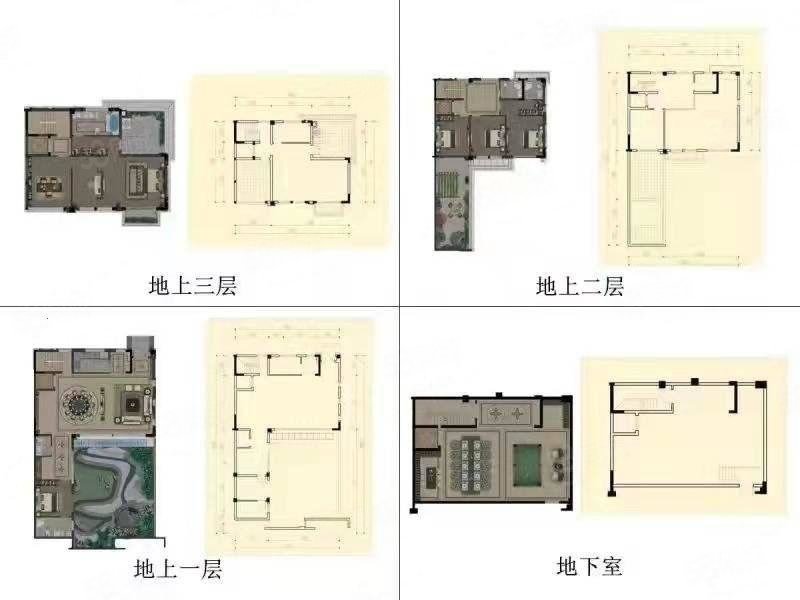 龙湖原山(别墅)5室3厅4卫231.62㎡南北1280万