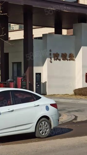 水云台壹号院