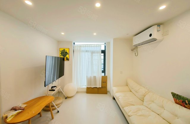 正荣悦玺(商住楼)2室2厅38.02㎡29.8万二手房图片