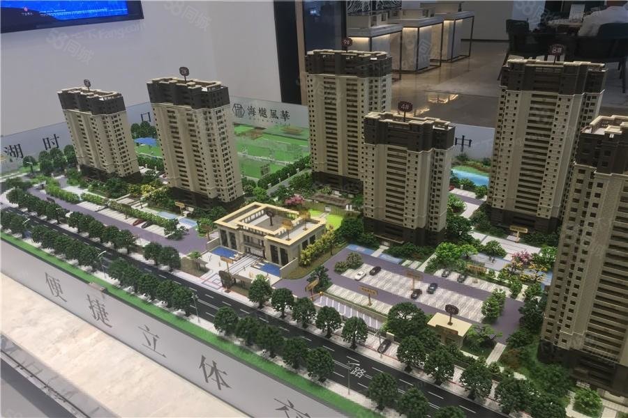 【10图】海樾风华平湖市区车位新城开发3公里同济附属行知,文鼎苑
