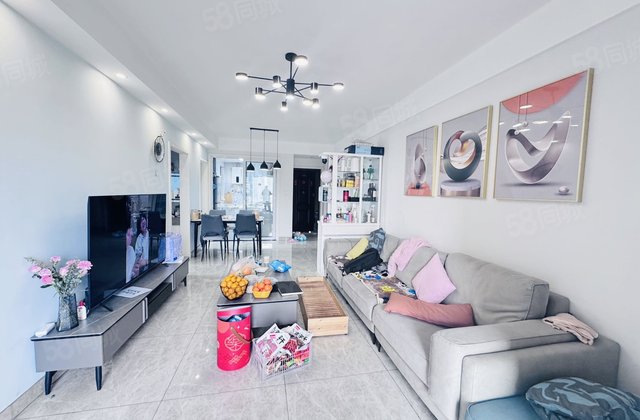 五矿沁园金城3室2厅92.17㎡78万二手房图片