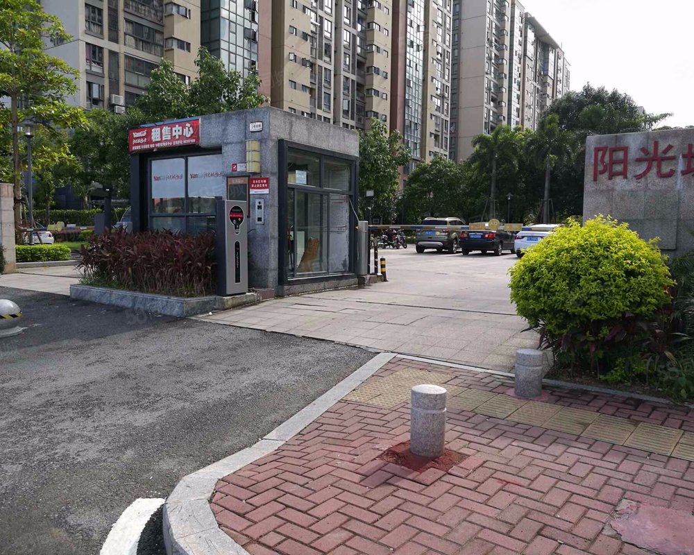 【阳光城新界, 阳光城新界小区详情,房价走势,房源,业主论坛】- 福州