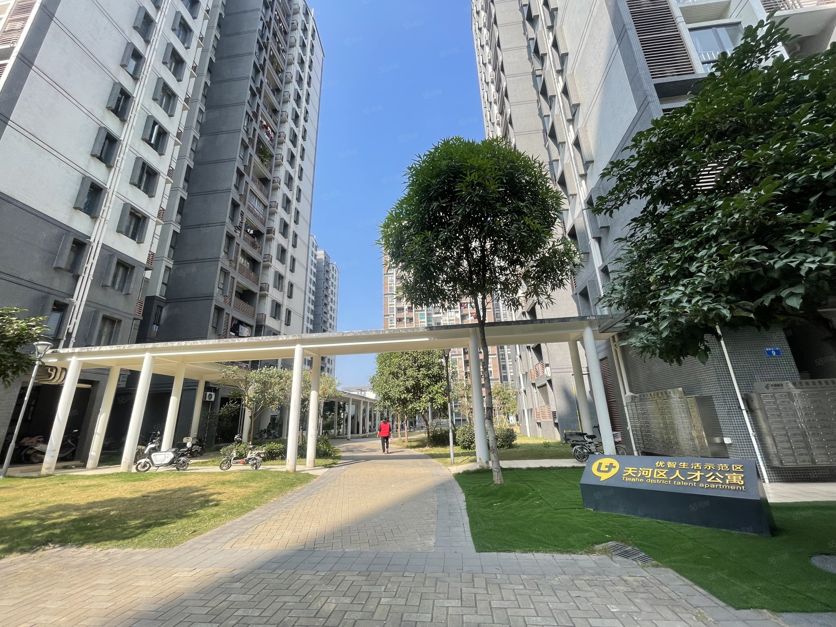 珠江嘉苑2室2厅1卫58㎡南240万