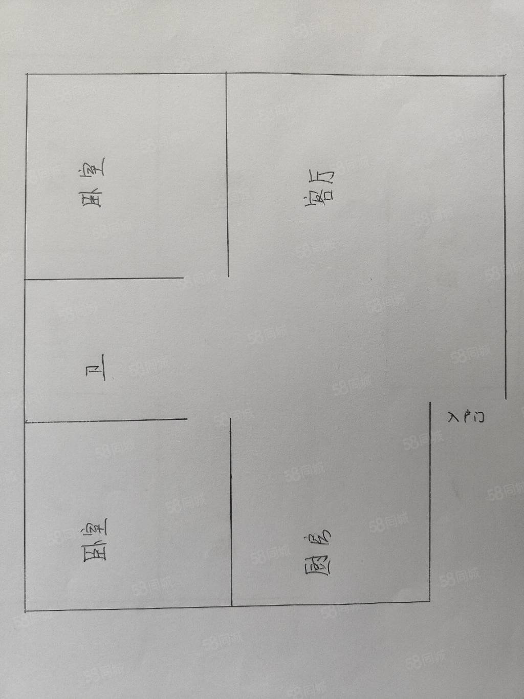 富源小区2室2厅1卫115㎡南北43.8万