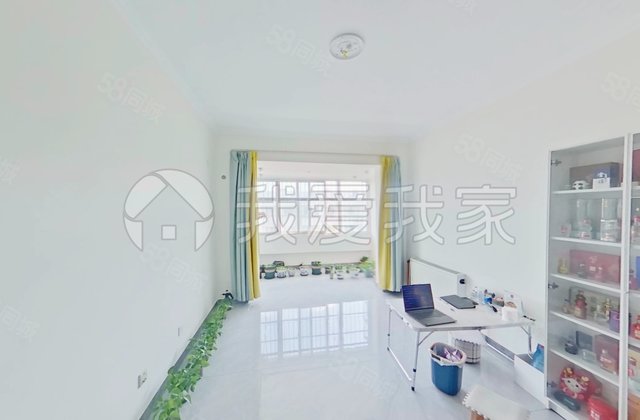 兴海家园日苑2室1厅84.23㎡239万二手房图片