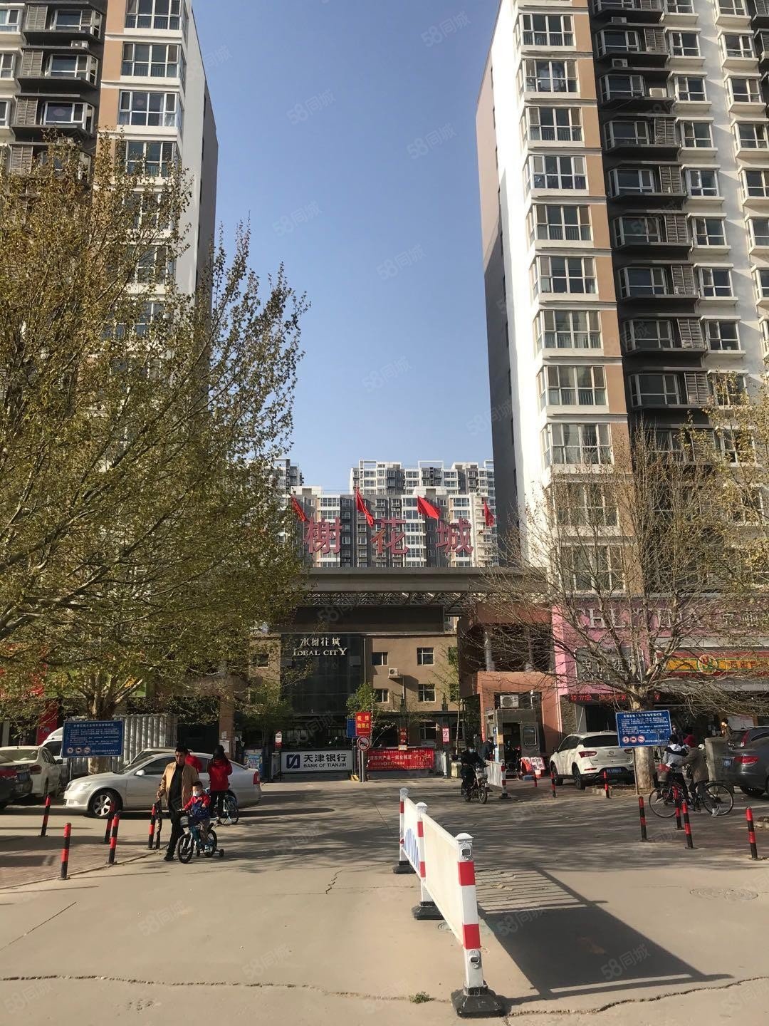 3室仅售153万南北通透明厨明卫采光好中间层老本,水榭花城-保定58同城