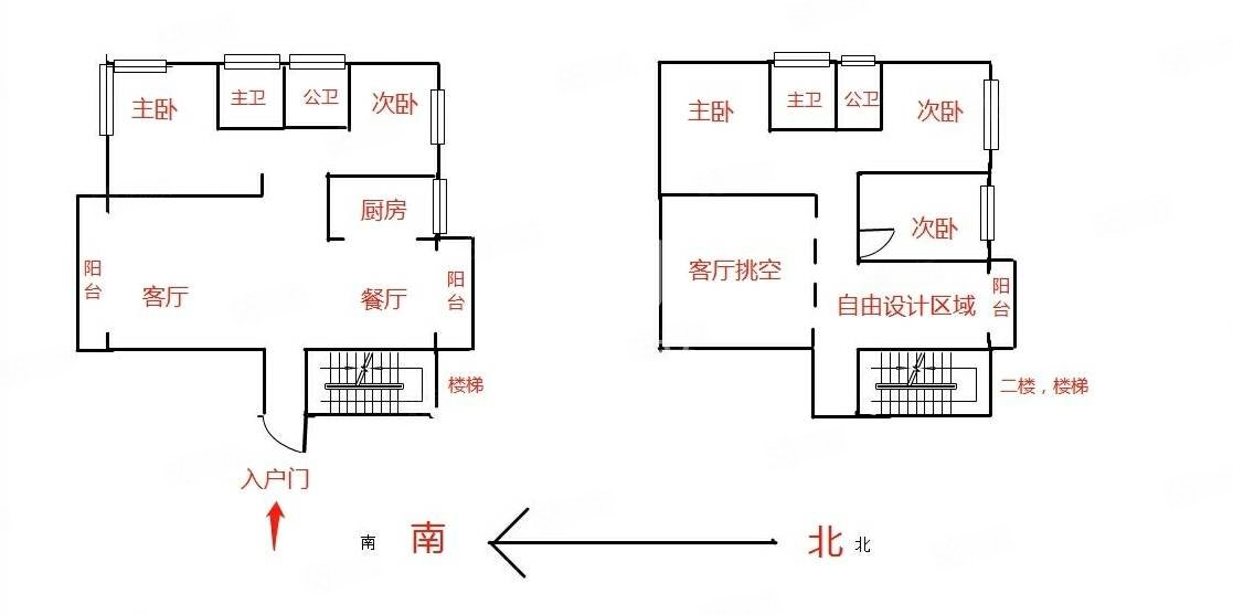 庐郡英华5室2厅2卫222.3㎡南北218万