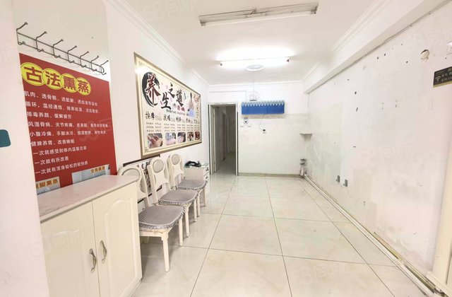 西关街小区2室2厅60.66㎡45万二手房图片