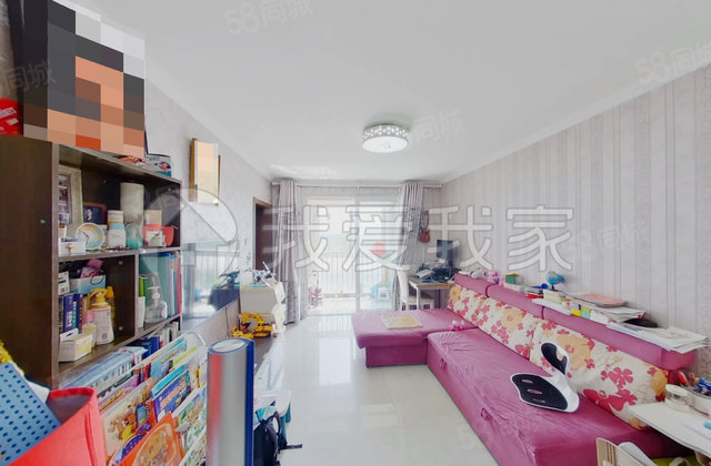 梵谷水郡2室1厅80.55㎡350万二手房图片