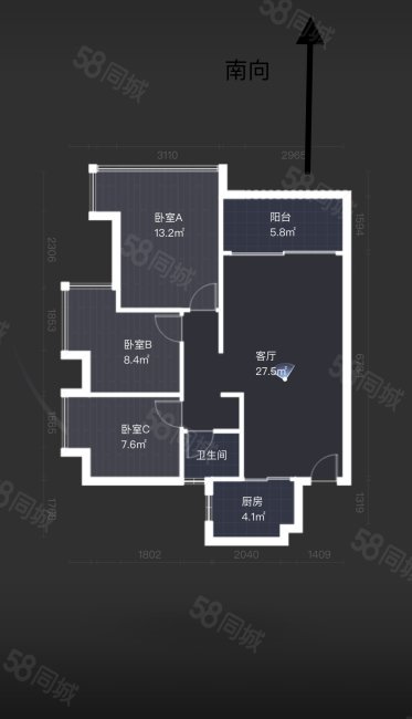 华发城建未来荟3室2厅1卫86.39㎡南200万