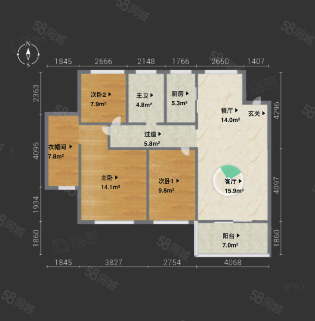 东方名邸3室2厅2卫121.76㎡南北238万