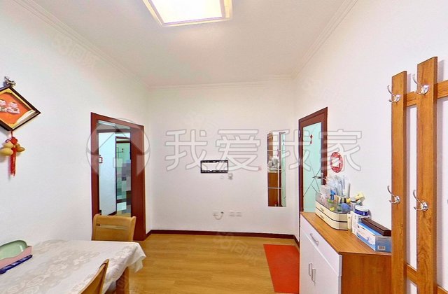 西坝河西里2室1厅53.72㎡360万二手房图片