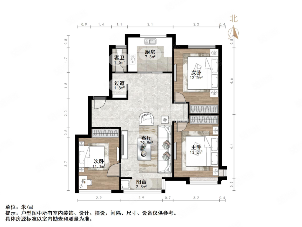 万科龙湖城市之光3室2厅1卫113.85㎡南北156.5万