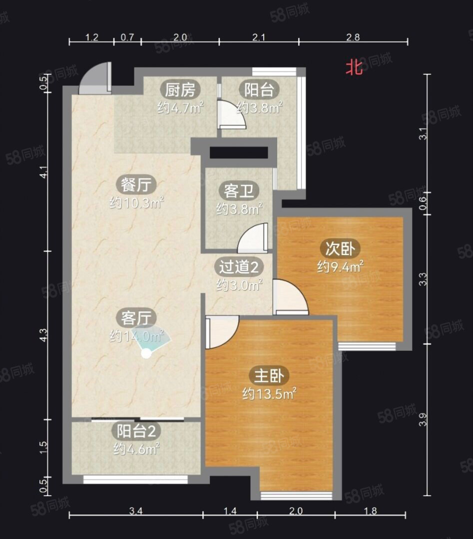 兴汇城2室2厅1卫80㎡南北40.8万