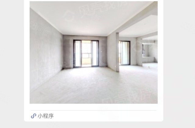 吾悦广场三期4室2厅135.58㎡278万二手房图片