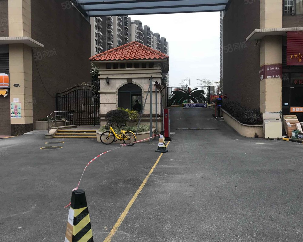 【奥园金域, 奥园金域小区详情,房价走势,房源,业主论坛】- 中山58