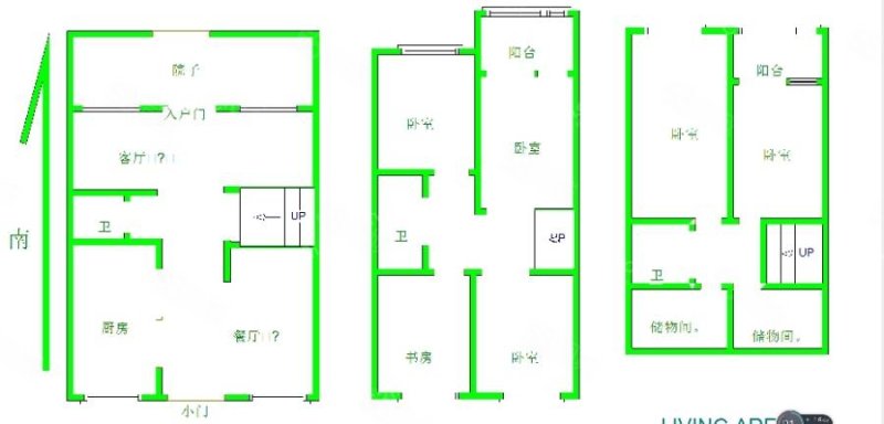 华泰新村2-7区(别墅)6室2厅3卫200㎡南北260万