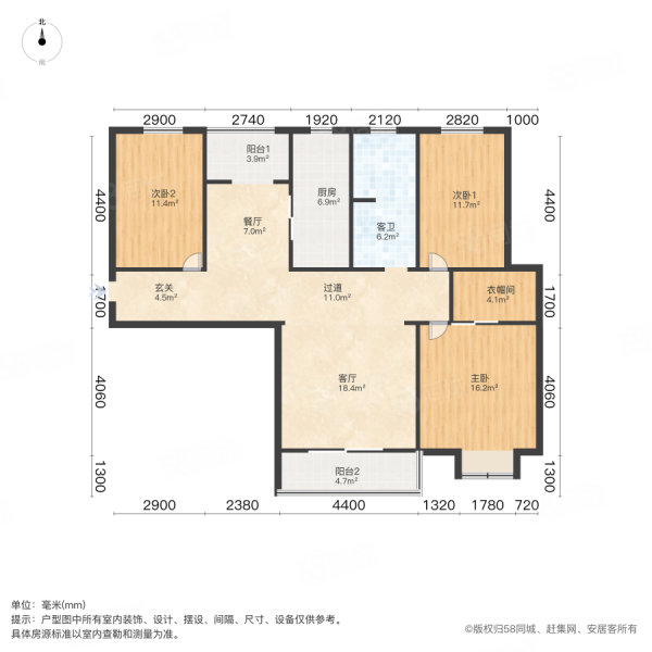 森林公园红梅苑3室2厅1卫126.89㎡南205万