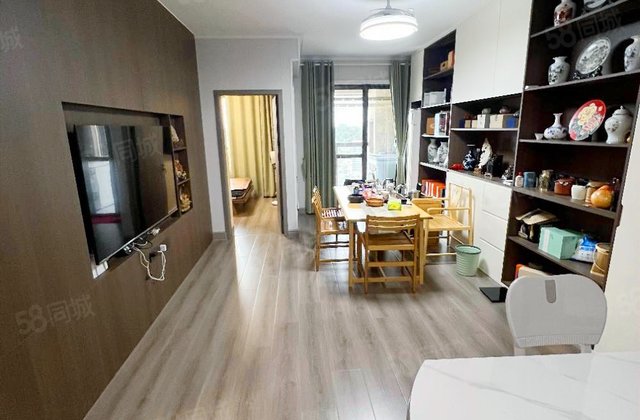 鲁能公馆一期3室2厅87.71㎡145万二手房图片