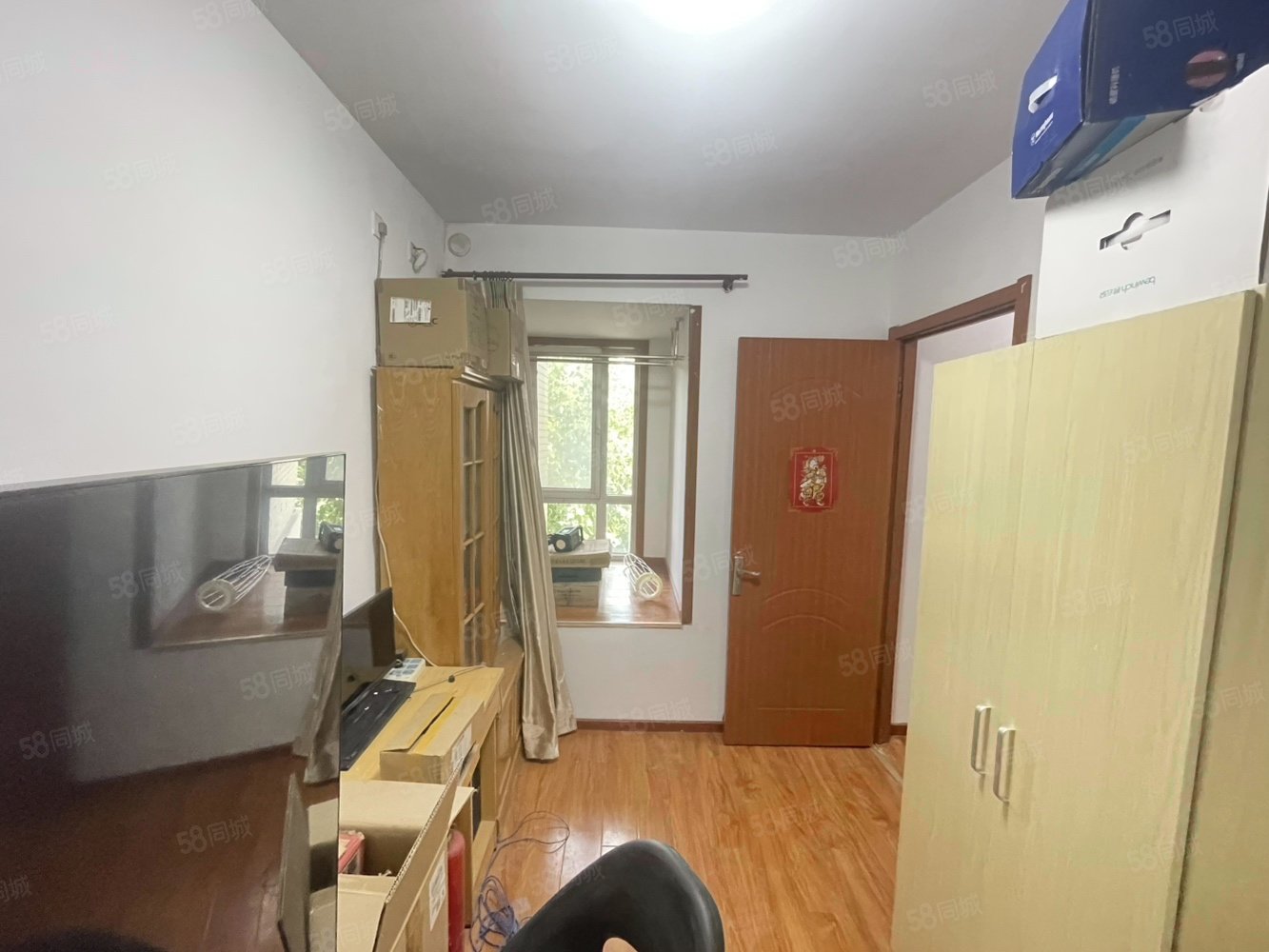 萬方家園(通州)2室2廳1衛(wèi)76.48㎡南北360萬