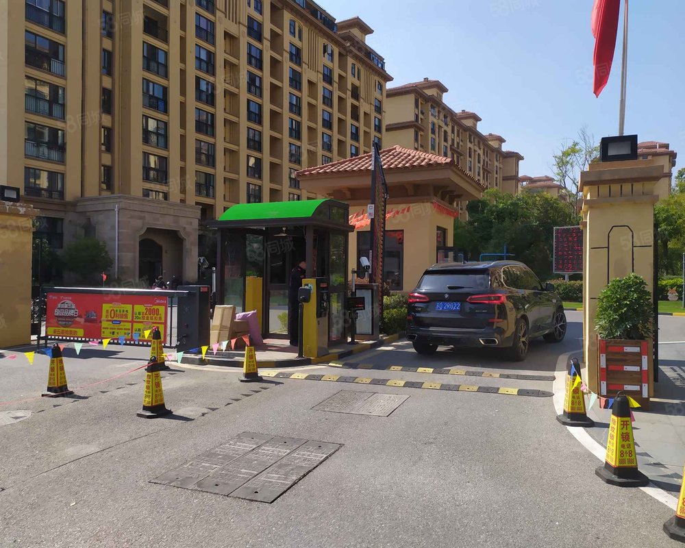 燕山壹号(公寓)小区详情,房价走势,房源,业主论坛】- 溧阳58同城