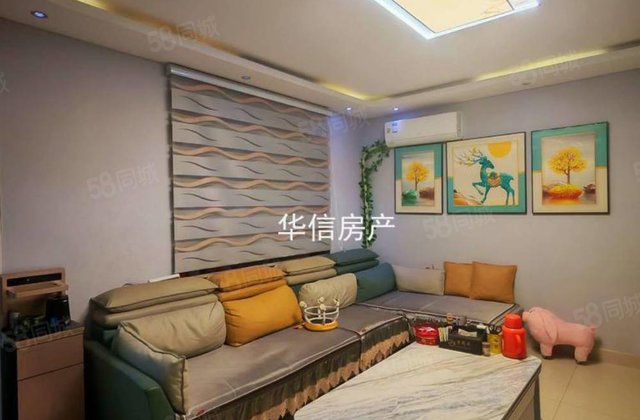 好楼层精装三室，送全屋定制家具家电，带储藏室，免大税