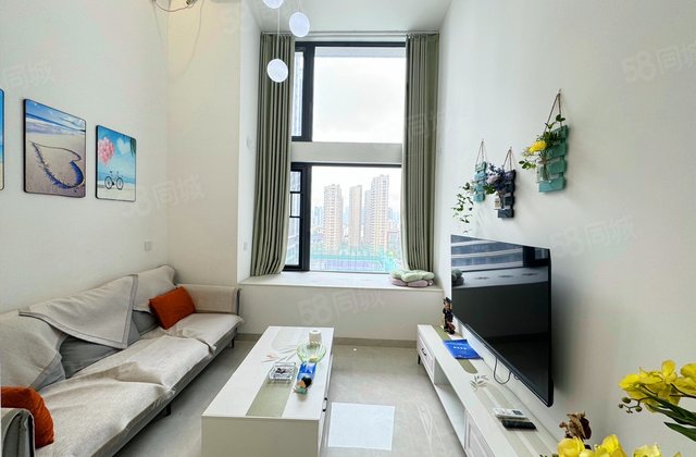 保利中环广场(商住楼)1室1厅38.49㎡33.8万二手房图片