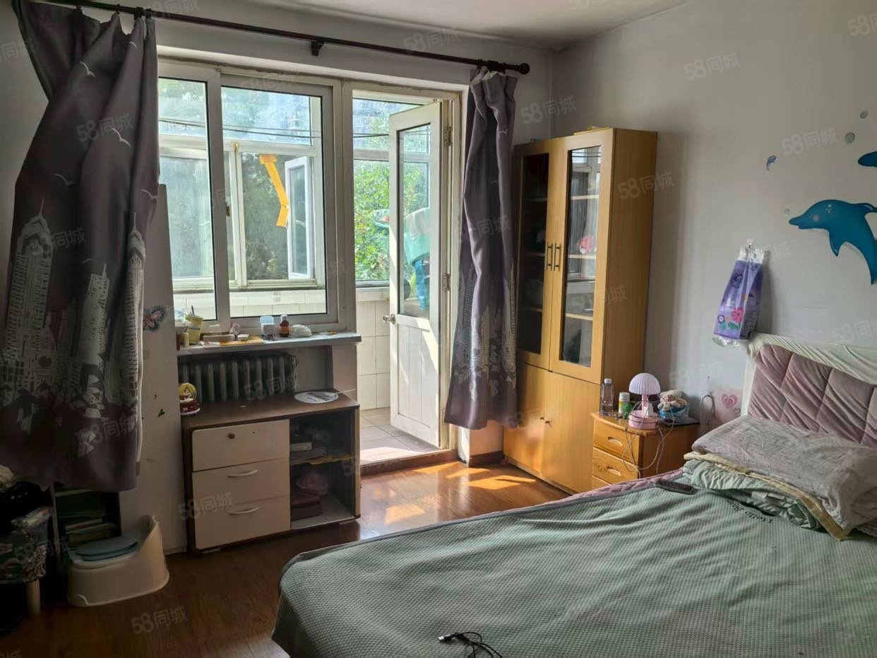 玉橋東路38號院2室1廳1衛(wèi)69.5㎡南北198萬