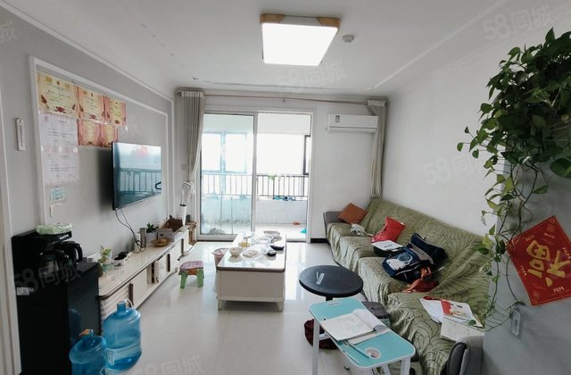 新出！阿尔卡迪亚前排双阳台带车位！免大税！花园路小學 五中！