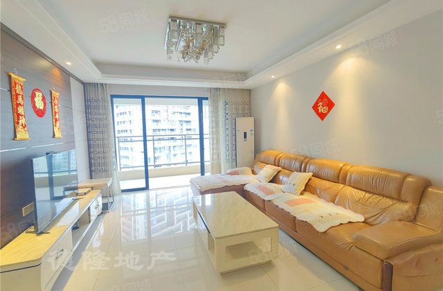 万科缤纷四季(北区)3室2厅121.17㎡150万二手房图片