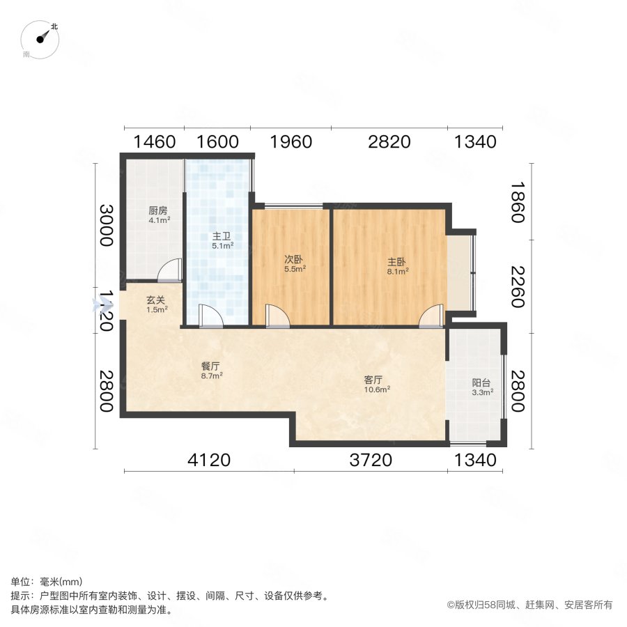 天麟汇景园2室2厅1卫77.43㎡东53.8万