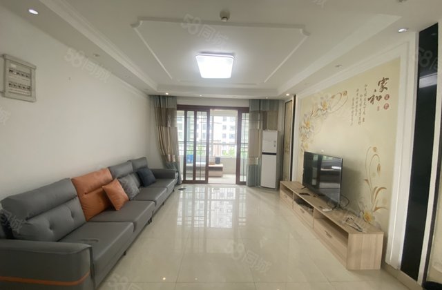 真实在售 三叶草双卫 金柱大学城 精装三居室 书香东郡