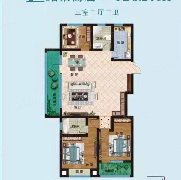 舜天花园3室1厅1卫95.61㎡南北31.8万