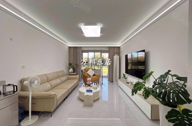 富城庄园(二期)3室2厅120㎡79万二手房图片