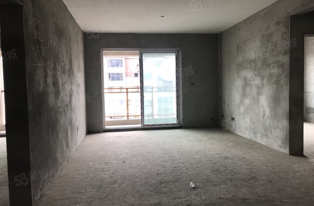 自贡房产信息 自贡二手房 沿滩二手房  龙湖二手房  阳光玖州大园