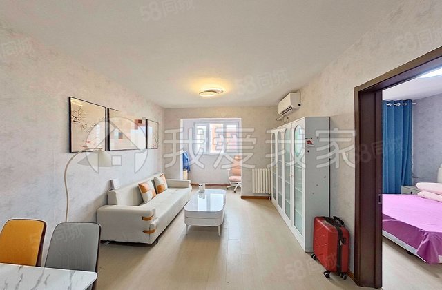 康润家园东区2室1厅75.5㎡228万二手房图片