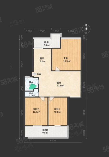 小洪山(西区)3室2厅2卫114㎡南北418万