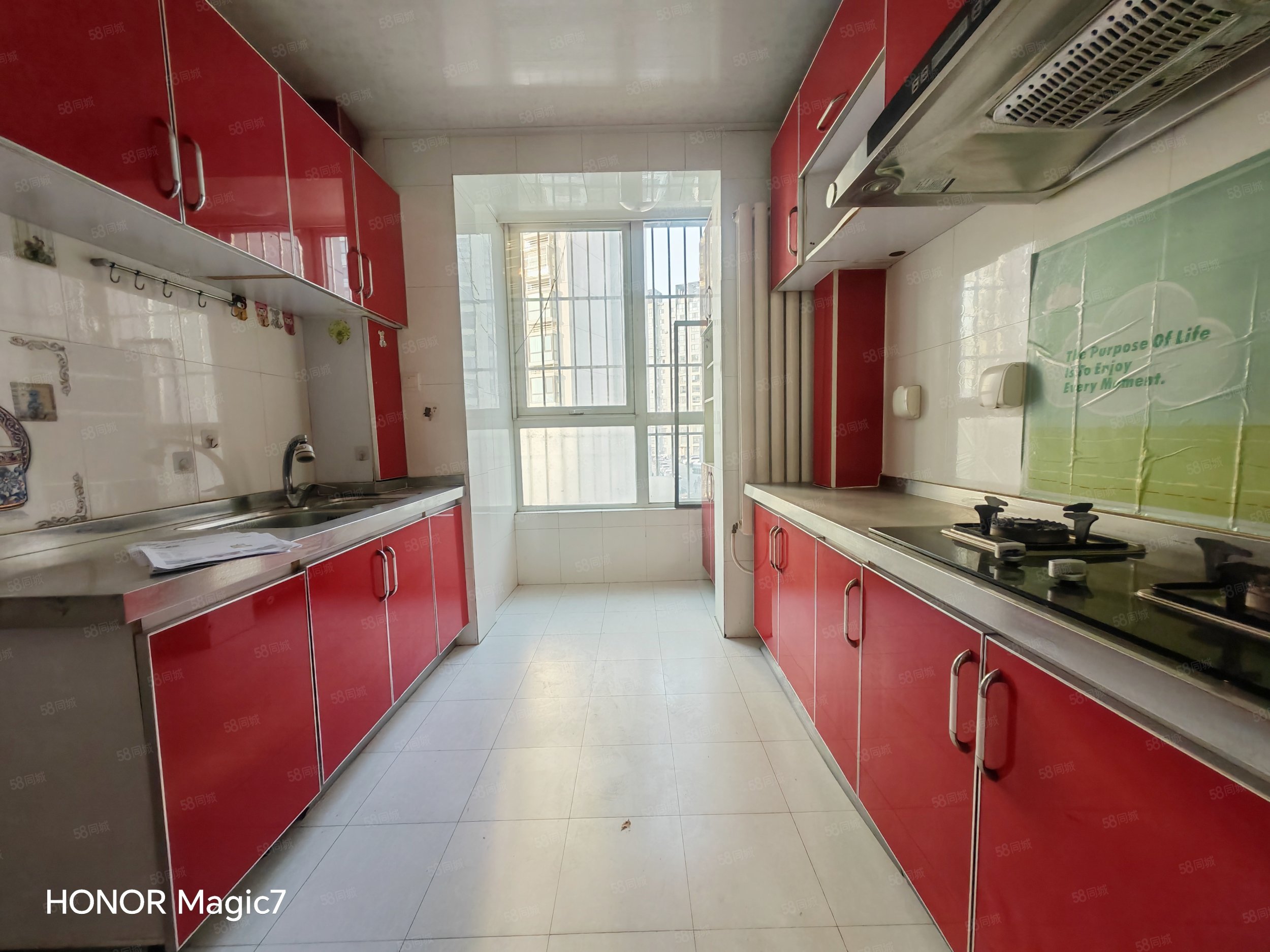 欣藝景園2室1廳1衛(wèi)88.81㎡南北390萬