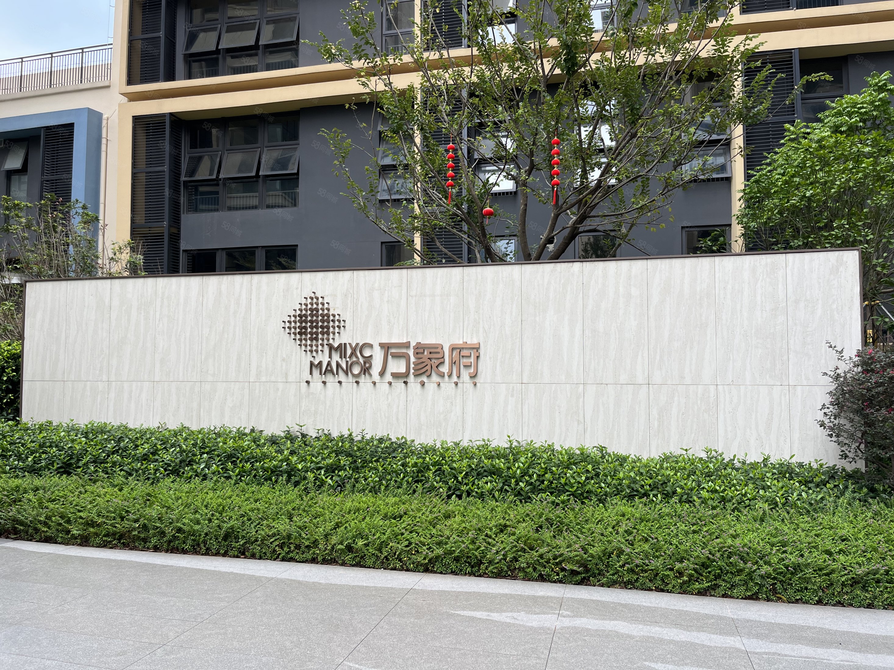 豪宅大平层双阳台4房东南朝向正看中心公园华润万象府