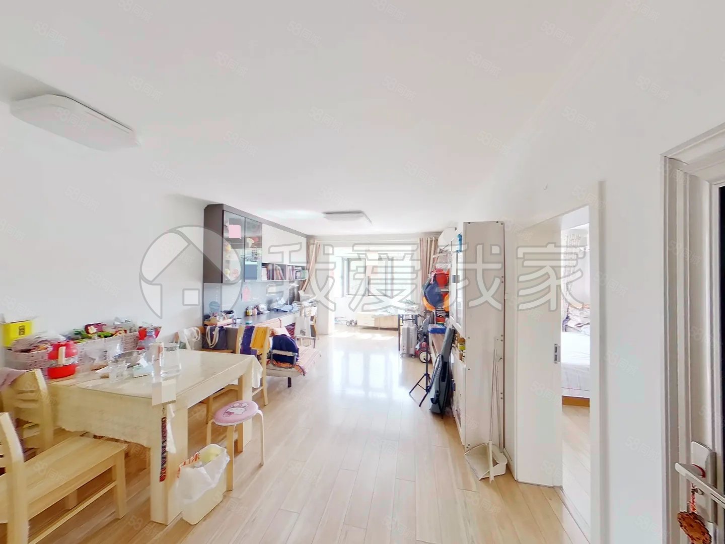 雙榆樹北里3室1廳1衛(wèi)68.8㎡南北580萬