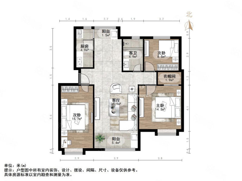 中海天悦府(北区)3室2厅1卫110.41㎡南北310万