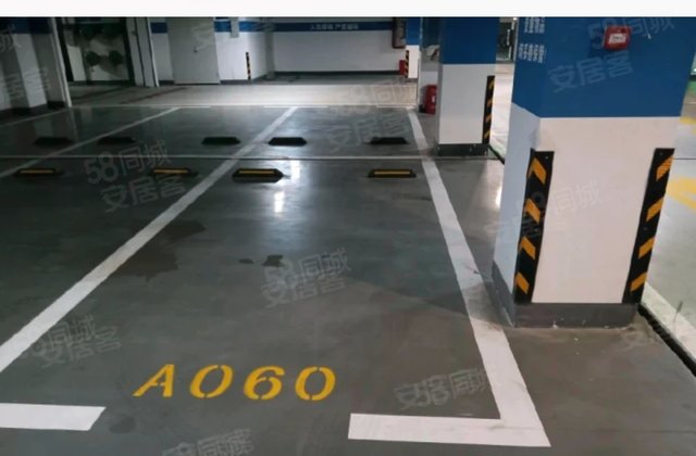 福天星中心1室0厅20㎡5.9万二手房图片